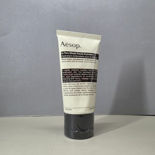 預購⚡ Aesop 二重奏保濕精華乳 In Two Minds Facial 60ml 乳液 面霜 乳霜 伊索