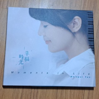 音樂小天使 姚欣蓓 幸福時光 專輯CD 風潮音樂發行 儲存非常好