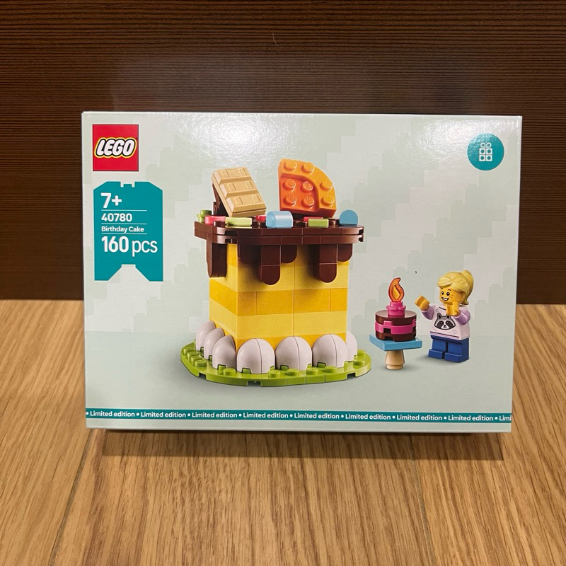 全新未拆 現貨 正版 LEGO 40780  生日蛋糕 生日禮物