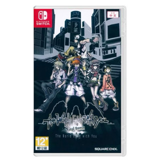 Switch 美麗新世界 Final Remix 中文版 死神動作 The World Ends with You NS