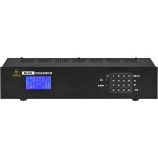 鐘王 TM-100 定時音樂播放器 ~金嗓代理維修服務~
