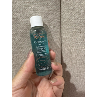 Avene 雅漾 控油舒緩清爽潔膚凝膠25ml