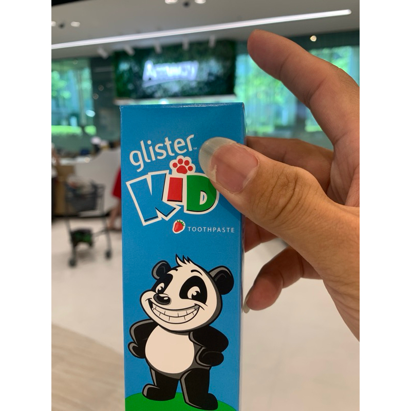 安麗｜台灣版 兒童口腔護理系列 (牙膏/牙刷)