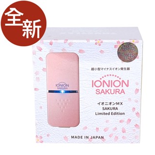 金卡價2533 全新日本超輕量隨身空氣清淨機 399900028345 04