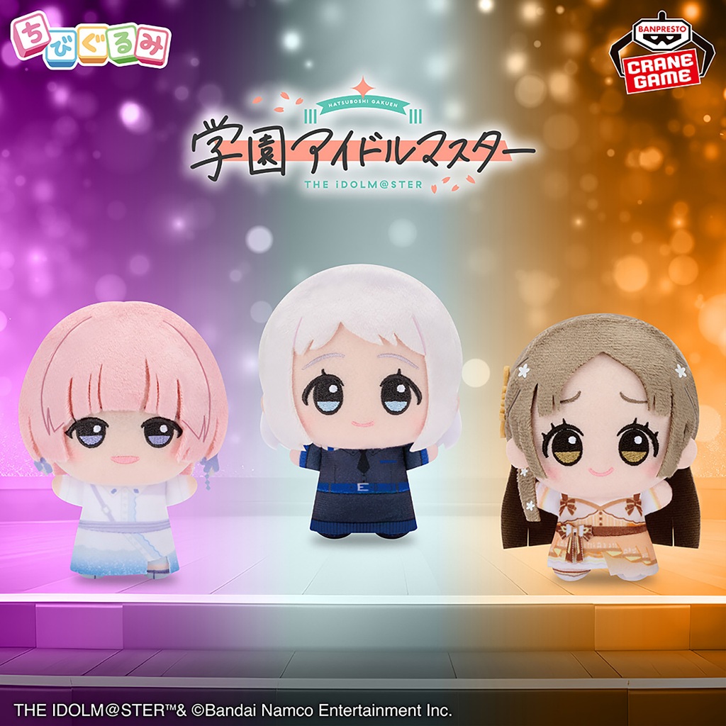 日版 學園偶像大師 景品娃 努努 娃娃 第二彈 on stage! 有村麻央 葛城莉莉亞 倉本千奈 非現貨 下單前請先私