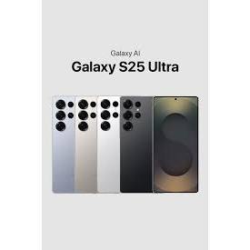 免財力 分期 SAMSUNG Galaxy S25 Ultra 12+256G 512G 軍職 學生 家庭主婦 上班族