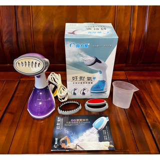全新 魔力家「 好熨氣 」手持式蒸氣掛燙機/水箱容量260ml/星鑽紫色 附 毛刷*1+絨布刷*1+說明書*1+量杯*1