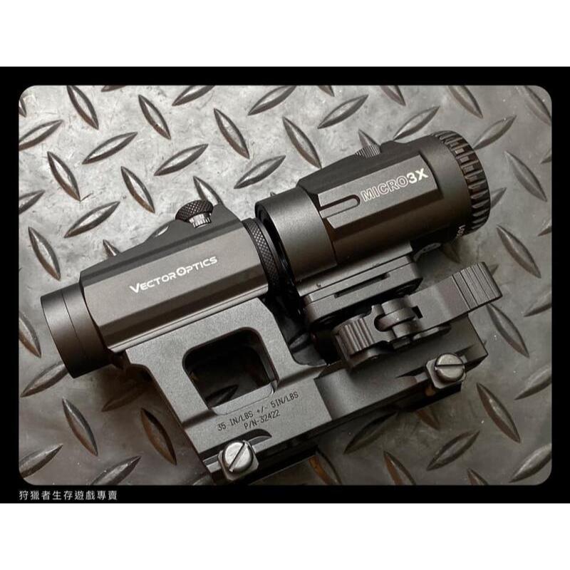 【狩獵者生存專賣】 Vector Optics 維特 Maverick1x22 內紅點快瞄鏡含3x側翻倍率鏡優惠組