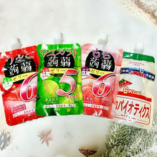 🌸Summer🌸 現貨.刷卡✅水果蒟蒻低卡果凍 富士蘋果 原味乳酸菌 麝香葡萄 水蜜桃 150g
