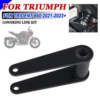 Trident660車身降低支架 適用於 Triumph trident 660改裝車身降低支架組合 Trident 6