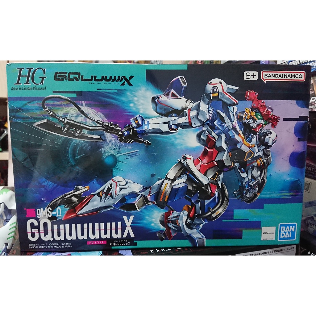 盒損 BANDAI HG 1/144 GQuuuuuuX 機動戰士鋼彈Gundam GQuuuuuuX 萬代 組裝模型