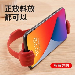 手機支架 適用 華碩 ROG Phone 3 Pro / ROG Phone 1 ZS600KL ROG1