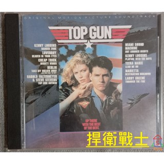 二手CD 免運 捍衛戰士 TOP GUN 電影原聲帶 湯姆克魯斯 方基墨 獨行俠 呆頭鵝 冰人 F-14戰鬥機 航空母艦