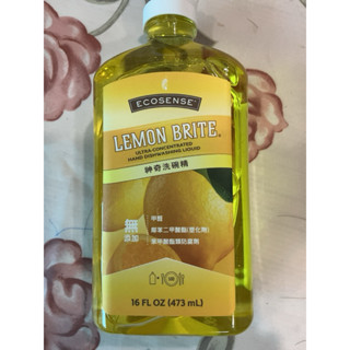🔥現貨快速出貨🔥美樂家 神奇洗碗精 下單贈科技海綿 臺灣公司貨 檸檬 經典香氛 青蘋果香氛