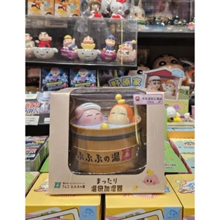 星之卡比溫泉加濕器（下定前請先詢問）
