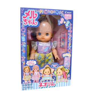 「臺中創勝玩具」小美樂的好朋友奈琳娃娃（開立發票）