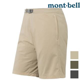 Mont-Bell Cool Short 男款 短褲 1105736