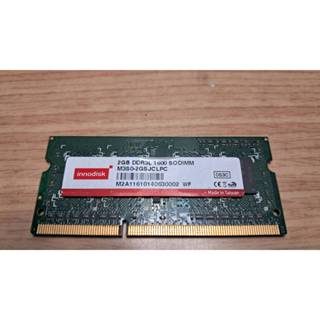 INNODISK M3S0-2GSJCLPC工業級DRAM 2GB DDR3L-1600 Samsung SODIMM