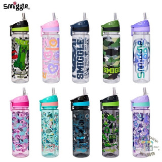 smiggle 現貨 正版 澳洲 美國 Tritan 隨手杯 全自動 矽膠 吸管杯 大容量 水壺 650ml