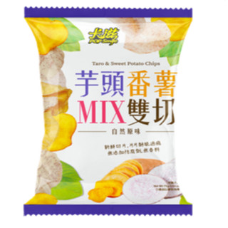 卡滋雙色芋頭番薯脆片-自然原味(75g)