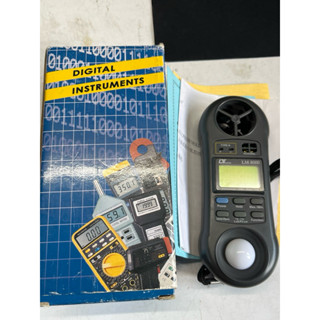 無保固 Lutron LM-8000 四合一 風速計 照度計 溫濕度計 溫度計 本體 說明書 原裝盒