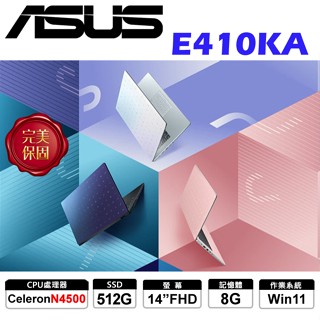 ASUS 華碩 VivoBook E410KA 8G 512G 14吋文書筆電 取代E410MA 可更換硬碟