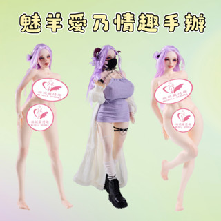 維妮爾情趣💕MRL魅羊 矽膠手辦 飛機杯 情趣手辦 BJD 18禁公仔 男用自慰器 擺件玩具 手辦 公仔 性玩偶 情趣