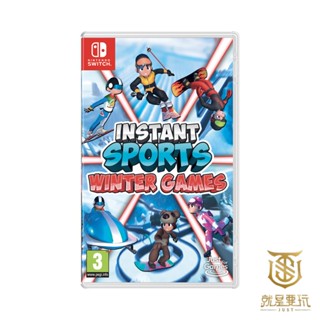 【就是要玩】現貨NS Switch 即時運動 冬日遊戲 英文版 冬季 滑雪 冰球 溜冰 雪球 曲棍球 賽車 運動 多人