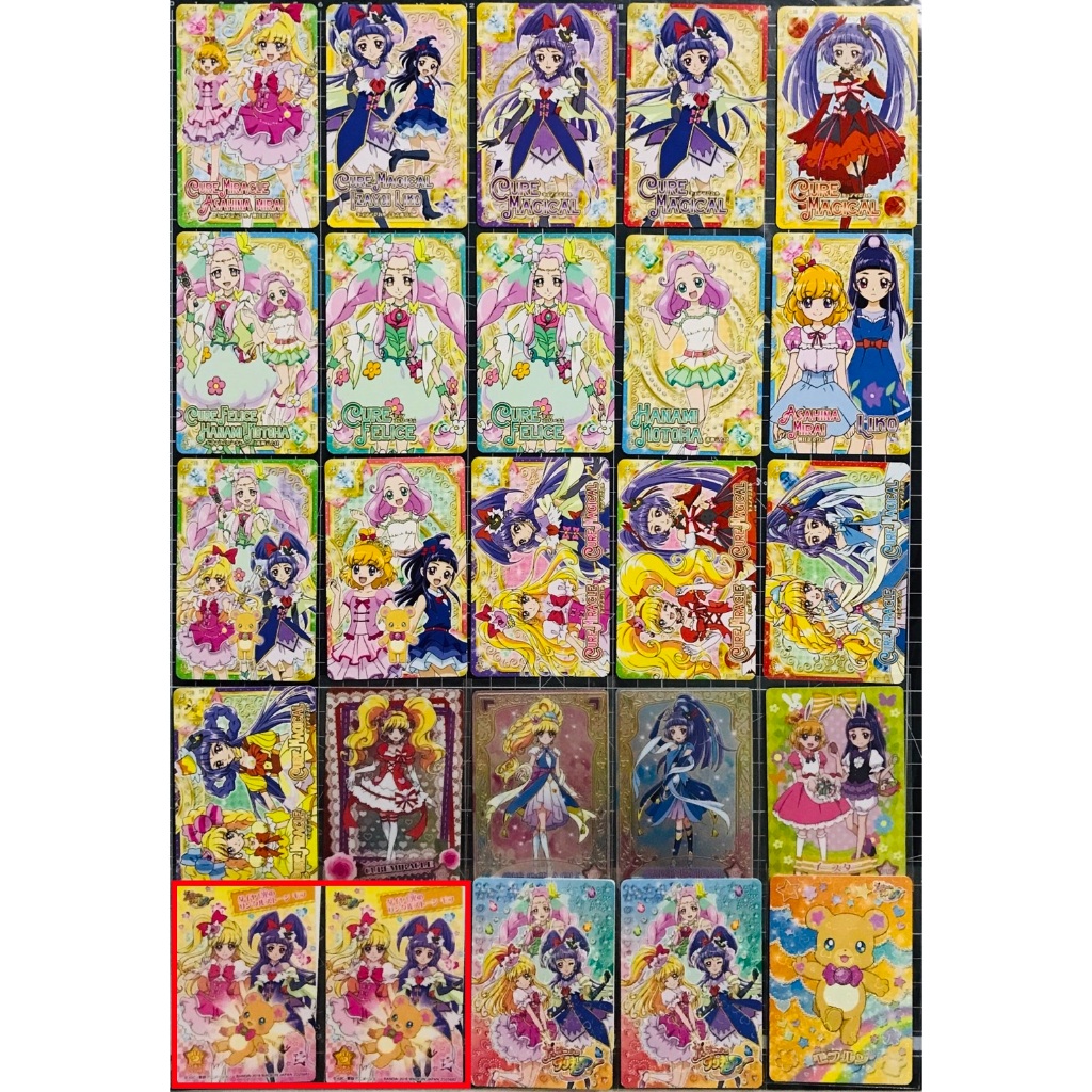 【現貨】日本 正版 光之美少女 光美 precure 魔法使 奇蹟天使 魔法天使 幸福天使 未來 卡片 收集卡 收藏卡