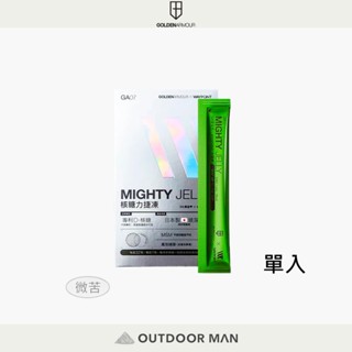 [GA黃金甲] 捷 CT鐵人聯名 核糖力捷凍 單入散裝