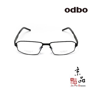 odbo 1767 54mm 雙色 超彈 超輕 鏡腳無螺絲設計款 鈦金屬 鏡框 JPG 京品眼鏡 1767
