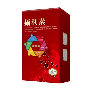 攝利素光漾膠囊食品(60粒/盒) - 男人之寶