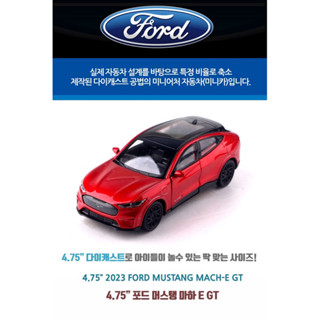 1:36 welly 2023 FORD MUSTANG MACH-E GT模型車 野馬模型
