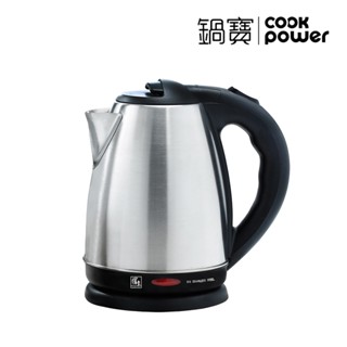 【CookPower鍋寶】316不鏽鋼快煮壺1.8L(KT-9180)