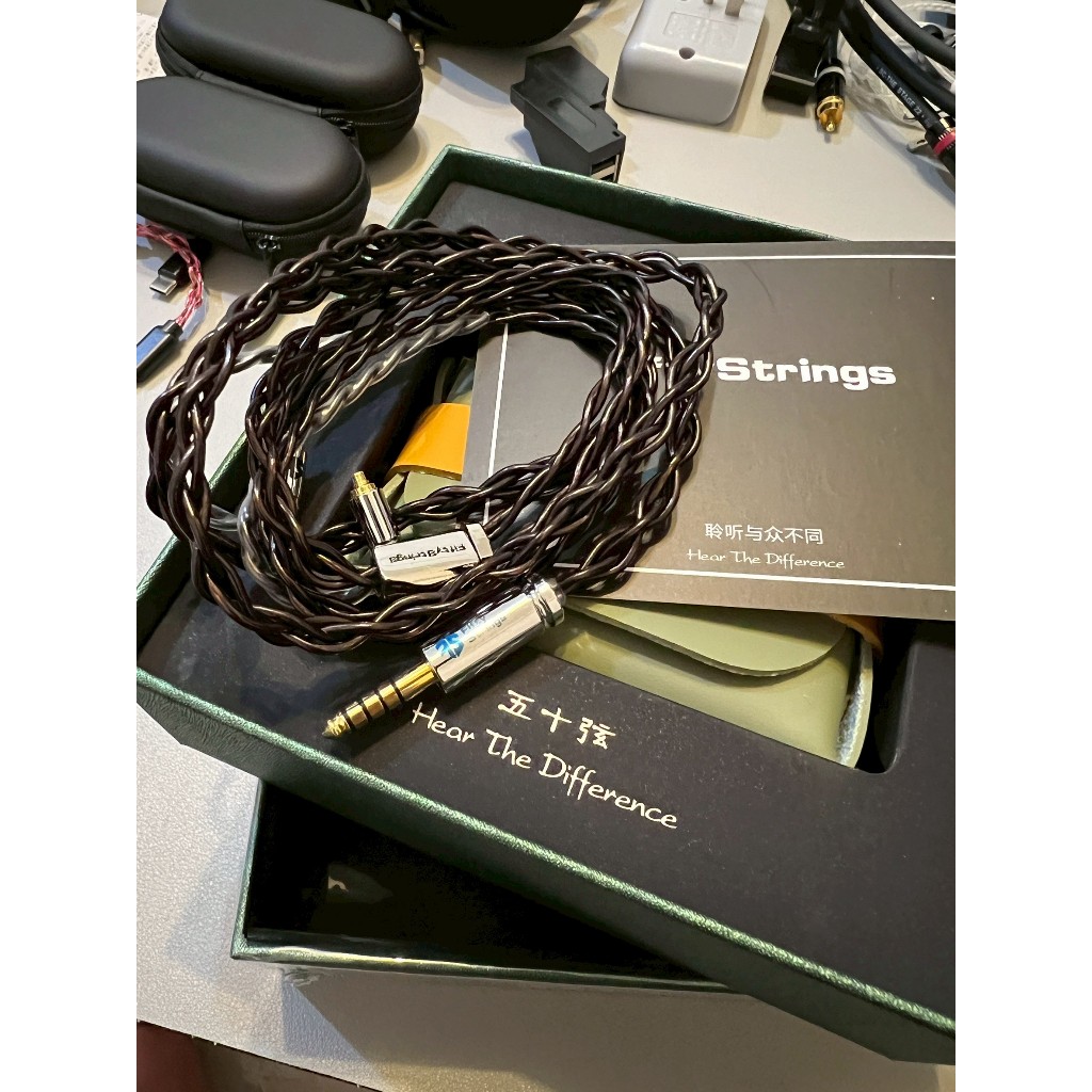 五十弦 大四黑 IE200 IE300 IE600 IE900 升級線 平衡線 4.4