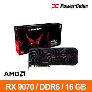 缺貨排單出貨撼訊 Red Devil RX9070 16G-E/OC 16G GDDR6 紅魔頭