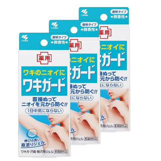 【現貨】日本進口 小林製藥 Wakigard 腋下 止汗凝膠 50g 除臭 抗菌