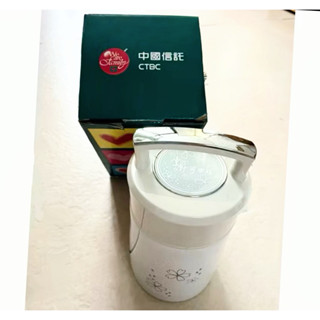 （現貨）掌廚可樂膳手提不鏽鋼超真空保溫燜燒罐