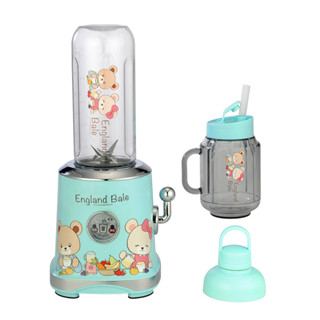 貝爾熊England Bale 拉霸果汁機(梅森杯600ml+隨行杯600ml) EB-JB004