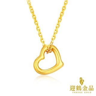 純金9999 0.03錢 甜心墜子 黃金 迎鶴金品 P-