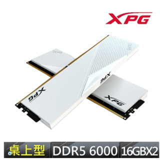 ADATA XPG DDR5 6000 32G(16GX2) AX5U6000C3016G-DCLAWH 白 CL30