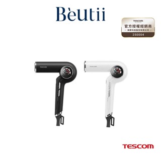 TESCOM TD980A 沙龍級速乾修護離子吹風機 Beutii