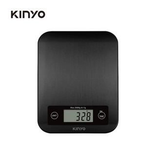 【KINYO】3公斤不鏽鋼電子料理秤(DS-016)｜透過德國LFGB食品接觸測試 最大秤重3kg 電子秤 烘焙秤