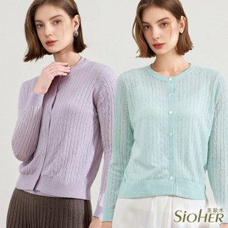 【SiOHER 熹歐禾】單套組 現貨 D.經典耀鑽蠶絲針織衫/女上衣/圓領/針織衫
