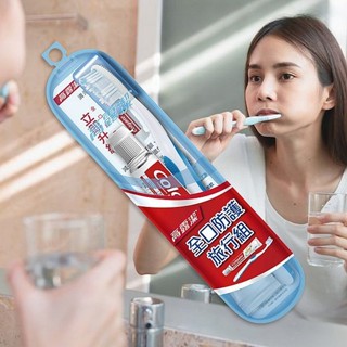 Colgate 高露潔 完整防護旅行組 (1組入) 牙膏 牙刷 旅行 便攜式 刷牙 出差【小三美日】DS026147