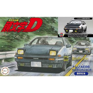 現貨 FUJIMI 富士美 1/24 頭文字D AE86 藤原拓海 碳纖引擎蓋式樣 新底盤機構 組裝模型