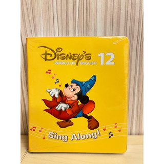 寰宇 迪士尼美語 Disney sing along dvd 全新 未拆封 非藍光 11 拆售