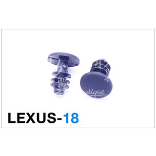 LEXUS 壓條固定扣/RX/凌志汽車固定扣/輪拱/輪弧/門板/扶手/面板/保險桿/塑膠螺絲/NX/ES/IS/面板