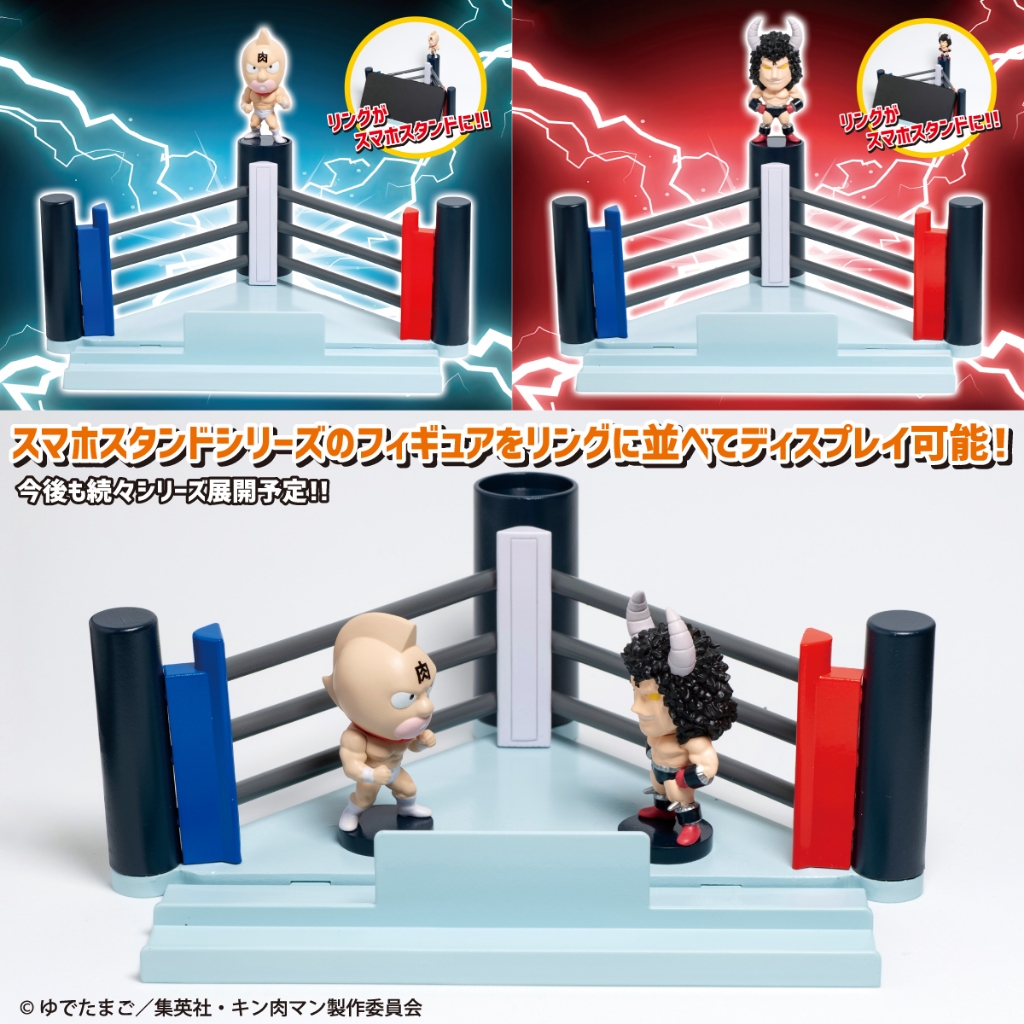 🌀日版客🌀【賠本販售中】 日版 金肉人 筋肉人 BANPRESTO 完美超人始祖篇 水牛人 手機架 擂台 周邊 公仔