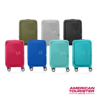 AT美國旅行者AMERICAN TOURISTER 20/25/28吋前開式上掀式行李箱/登機箱CURIO可擴充避震輪